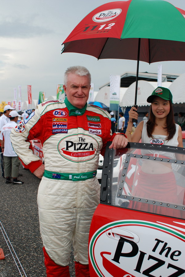 Paul Kenny