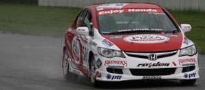 Sandy powering through the wet Bira Circuit, 2nd fastest in the ProCup in wet warm up...