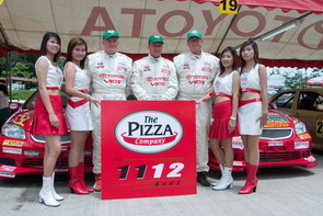 The Pizza Company Race Team